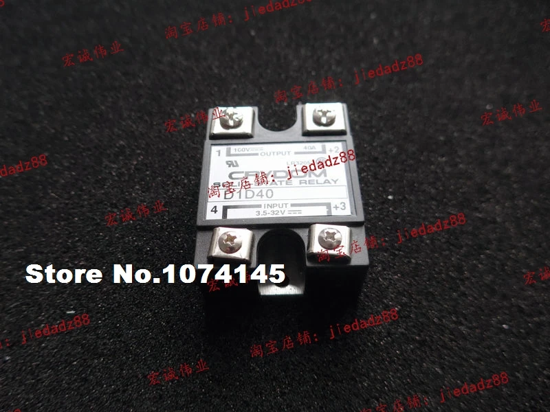 

D1D40 IGBT power module