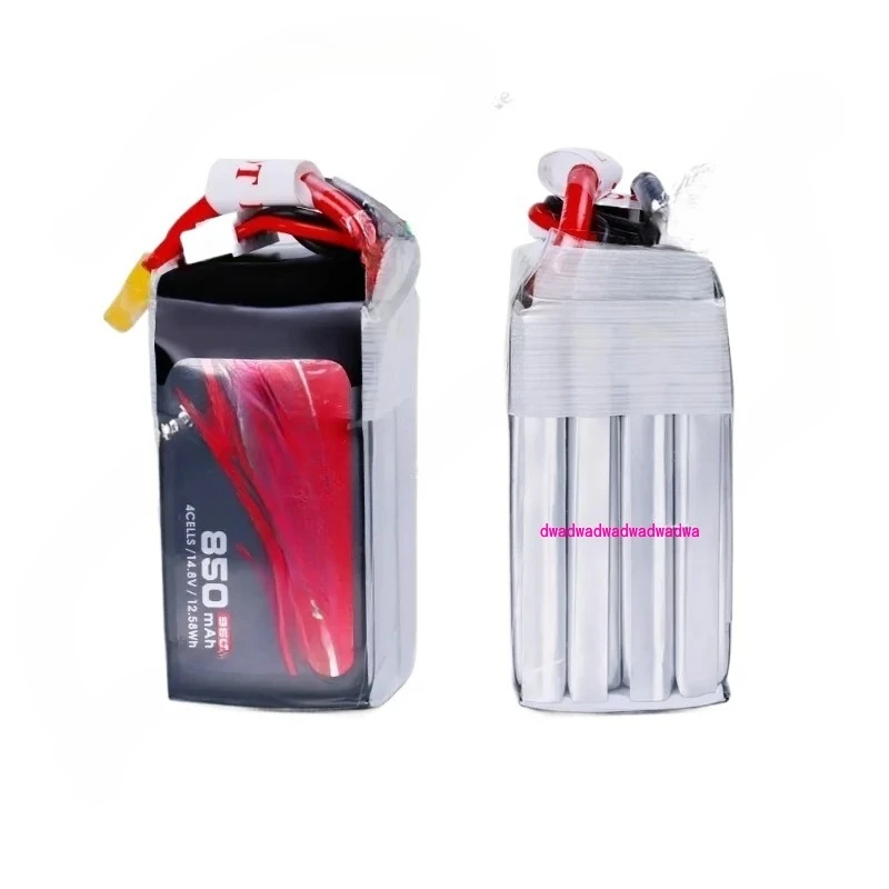 

6S 1400mAh 150C Battery - XT60 suitable for Nazgul5 V3 6S Nazgul Evoque F5 V2 6S BOB7 O3