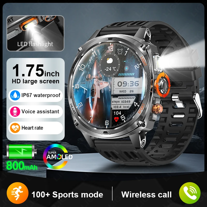 Lige Outdoor Smart …