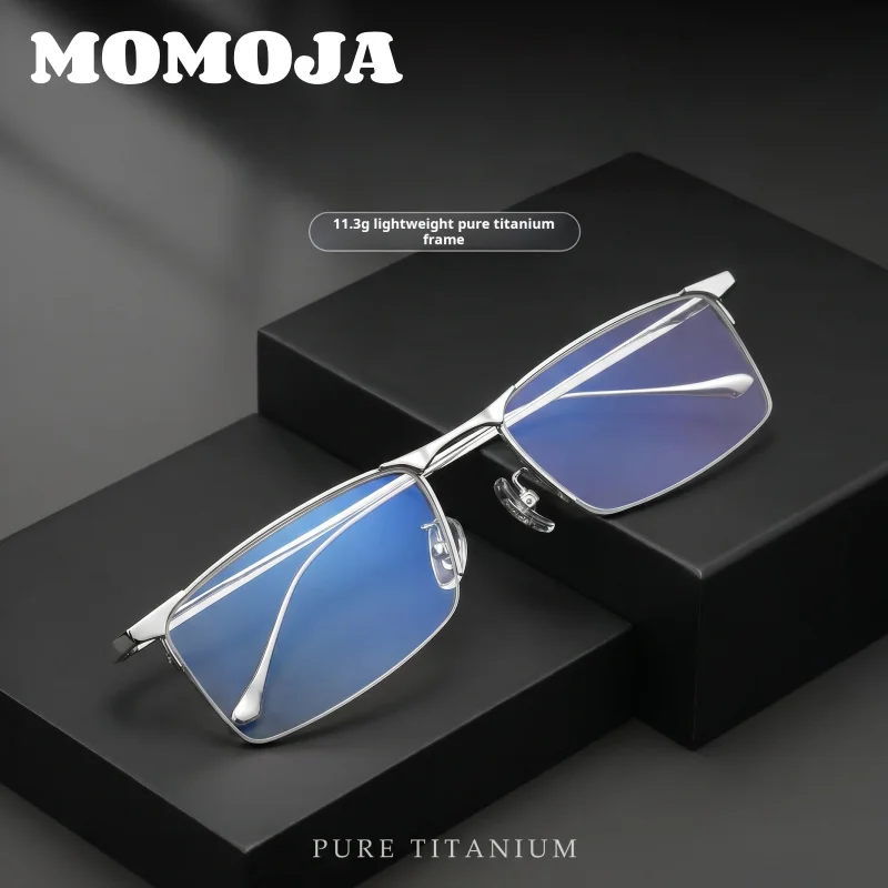 

MOMOJA New Pure Titanium Men Half Rim Eyeglasses Ultra Light Fashion Casual Exquisite Office Comfort Square Glasses Frame 2089T