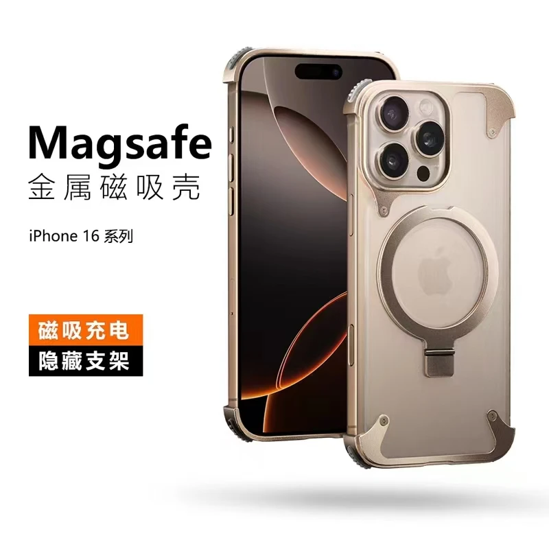 

Aluminum Magnetic Stand Rimless Phone Case For iPhone 13 14 15 16 Pro Max Luxury Metal Lens Phone Shell Frosted Matte Back Cover