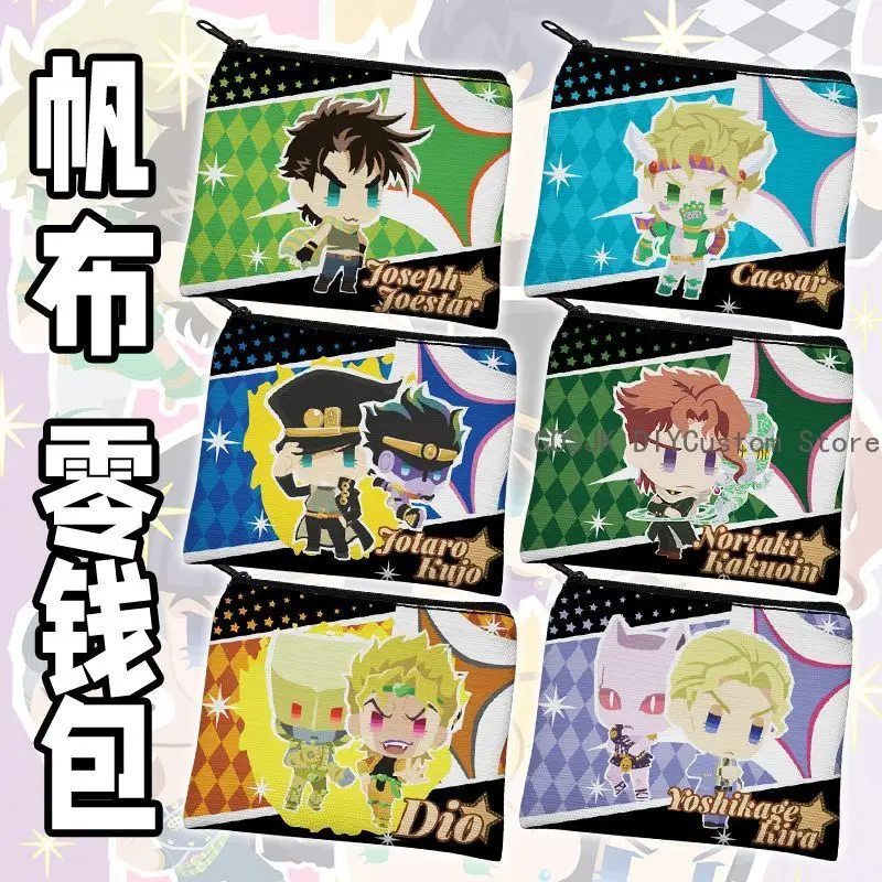 

‌ Аниме Kujo Jotaro Kakyoin Noriaki Dio Brando Kira Yoshikage Косплей Холст Монета на молнии Кошелек Держатель для карт Ручная кладь Талисман Подарок