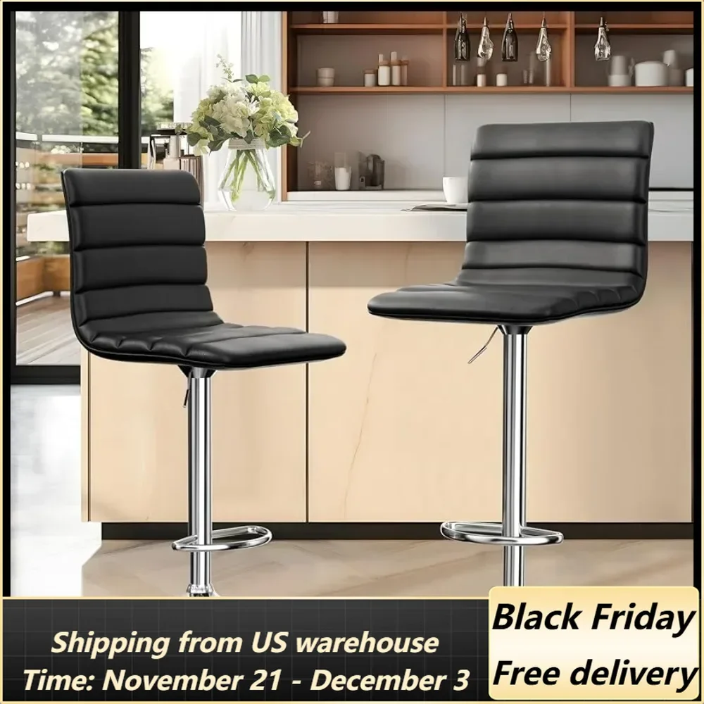 Bar Stool Swivel Modern PU Leather Adjustable Bar Stool, Kitchen Island 2 Piece Set, (Black)