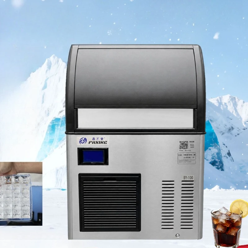 Square Integrated Ice Maker Smart Touch Control Ice Maker Modern Durable Commercial Furniture Macchina Del Ghiaccio ZYZBJ60
