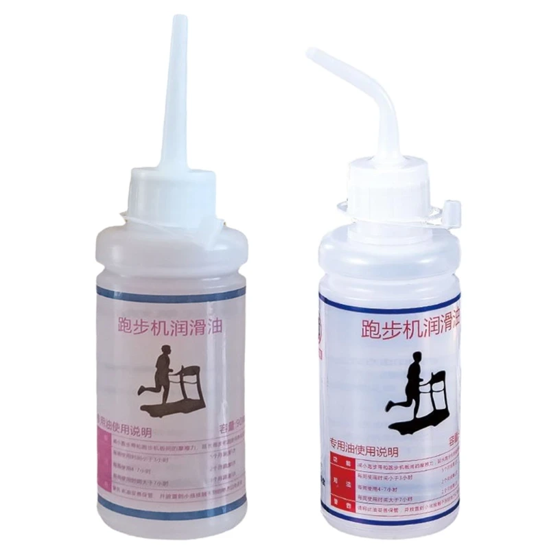 90ml Bottle of Running Machine Lubricant Oil Sporting Equipment Maintenance Tool