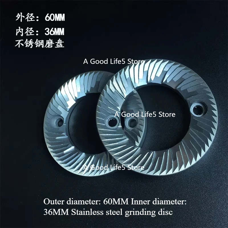 

Применитесь к диску для измельчения зубов призрачного сплава из титанового сплава для небольшой кофемолки, маленькая стальная пушка, аксессуары для резки зерен