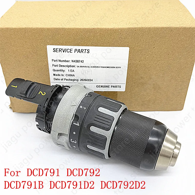 Transmission Gearbox assembly N438742 Repalce For Dewalt DCD791 DCD792 Power Tool Accessories tools part