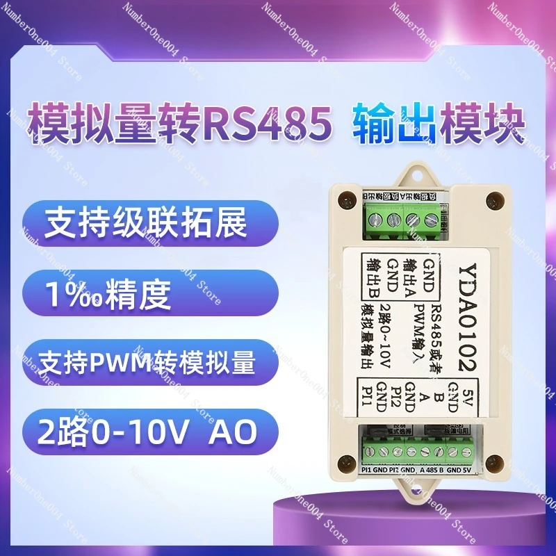 Suitable For Dac Mo… - image