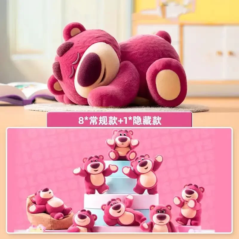 Disney series sweet Lotso cute creative cartoon doll blind box hand model fashion decorative ornaments children's surprise toys