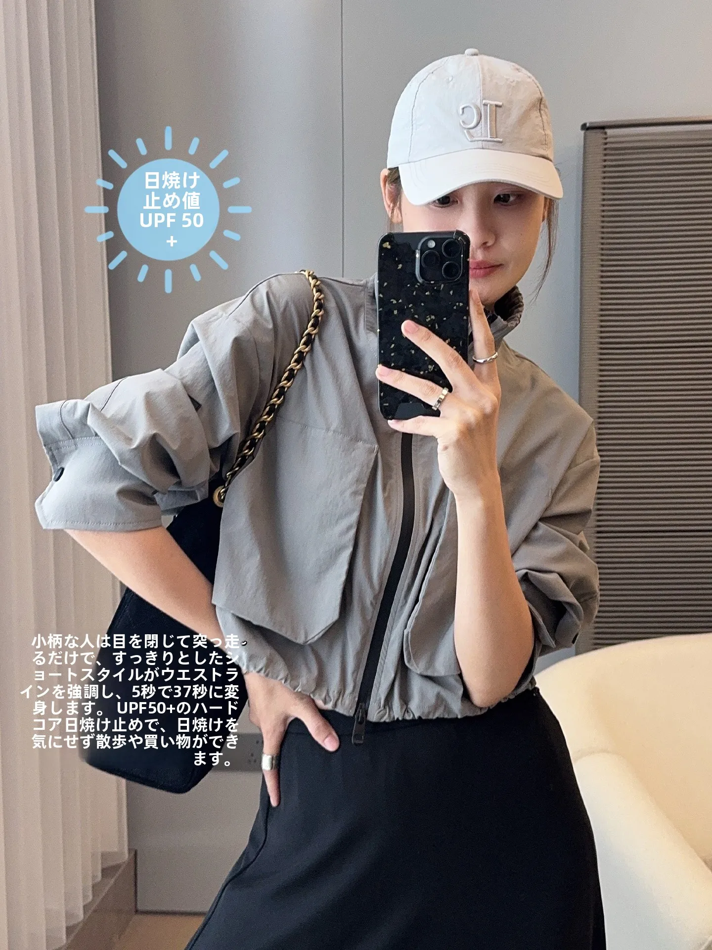 

Meiyang Small Wild Sun Protection Jaet UPF50 Wrinkle Texture Stand Collar Zipper ort Outerwear Women's Polyester Fiber