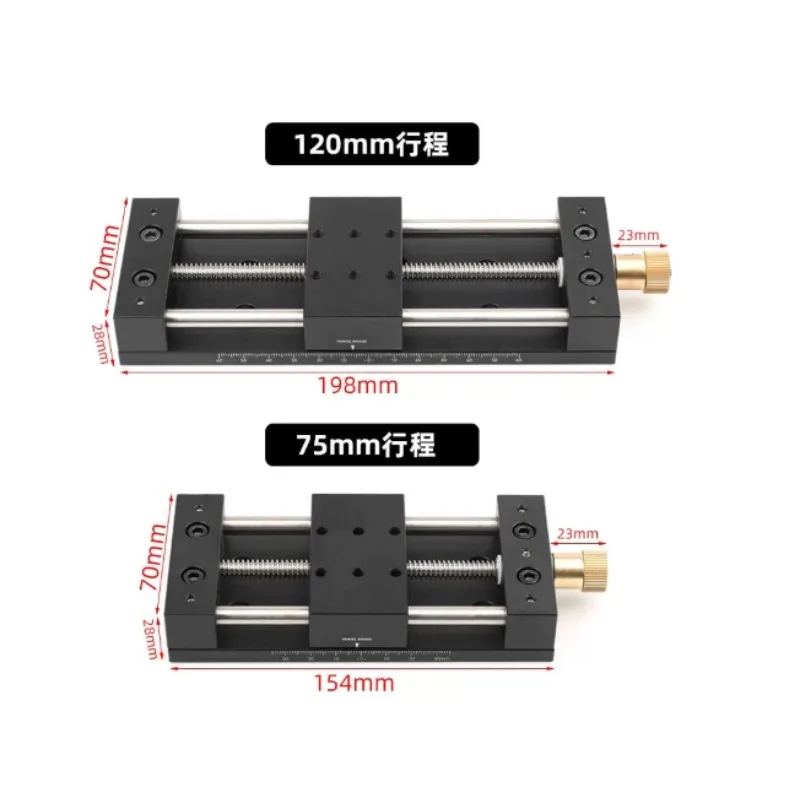 Universe Grocery Store XY-axis Precision Displacement Platform, Manual 1D and 2D Slide Table, T-shaped Screw Optical Test Bench