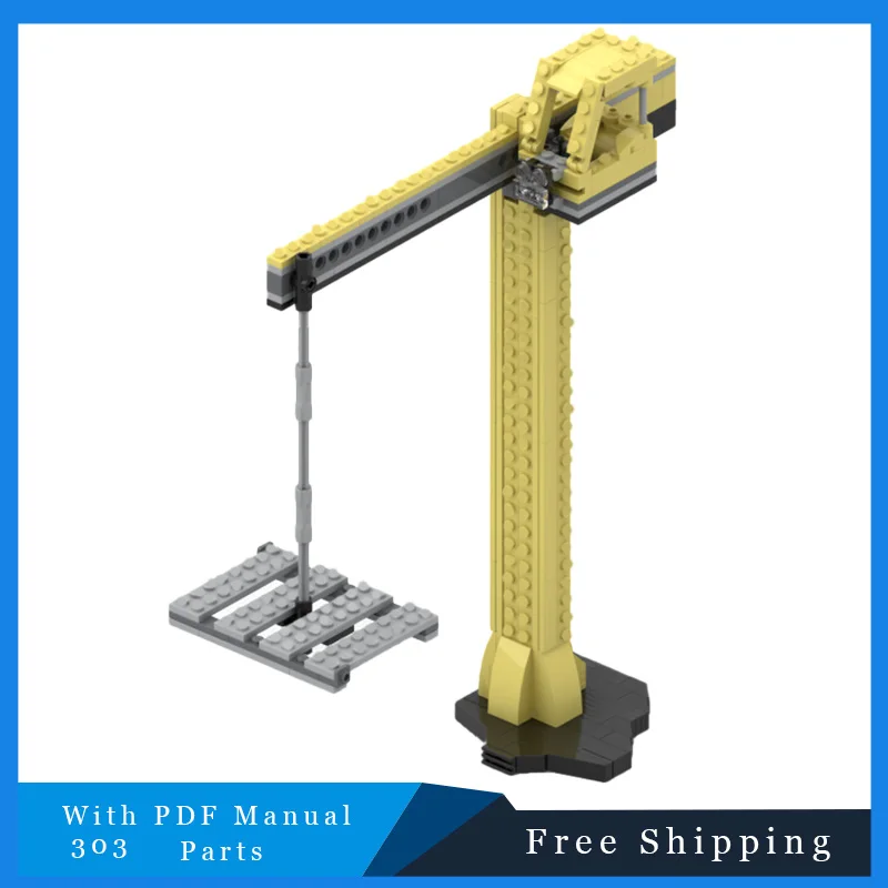 ชุดตัวต่อ 303 ชิ้น รุ่น City Building Crane MOC ของเล่นตัวต่อสร้างสรรค์ สำหรับเด็ก ของขวัญวันเกิด