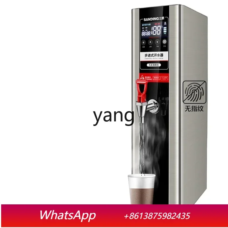 

LTT stepper water heater water heater commercial milk tea shop electric water heater