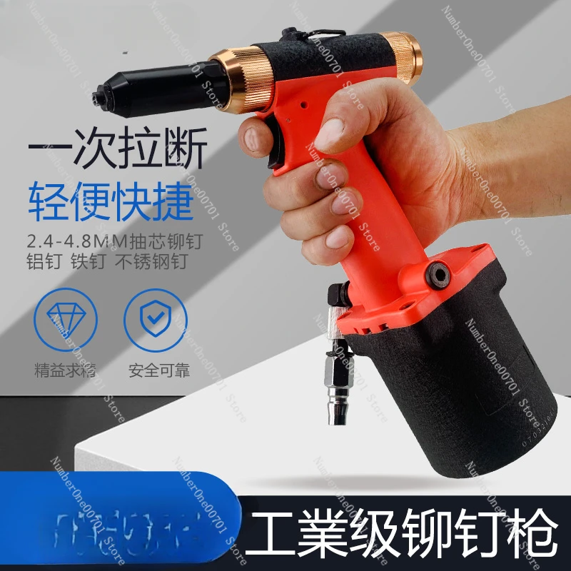 Stainless Steel Quick Riveting Gun Core Pulling Rivet Gun 4815 Industrial Riveting Gun Riveting Tool