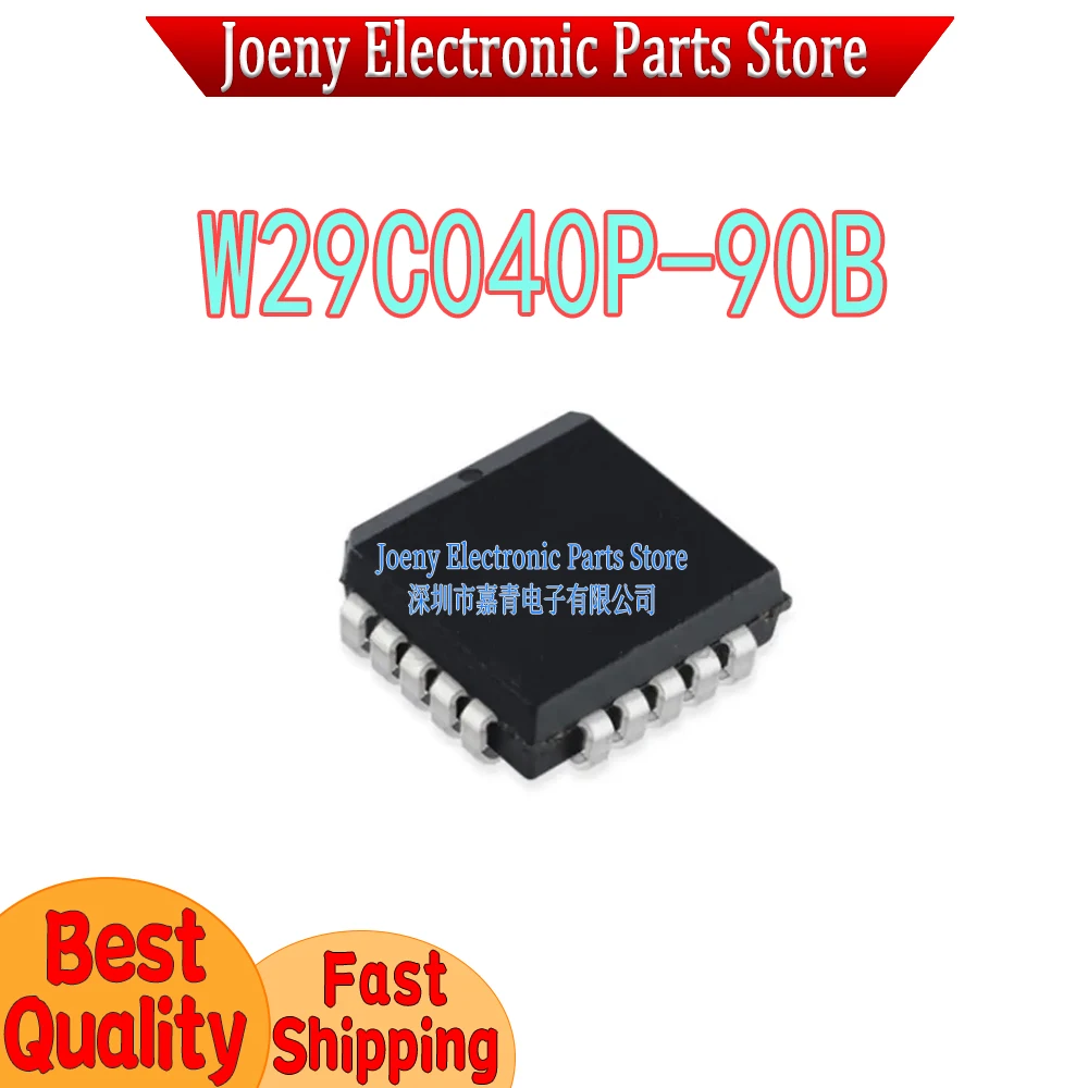 W29C040P-90B W29C040P-90 W29C040P-70B PC shell