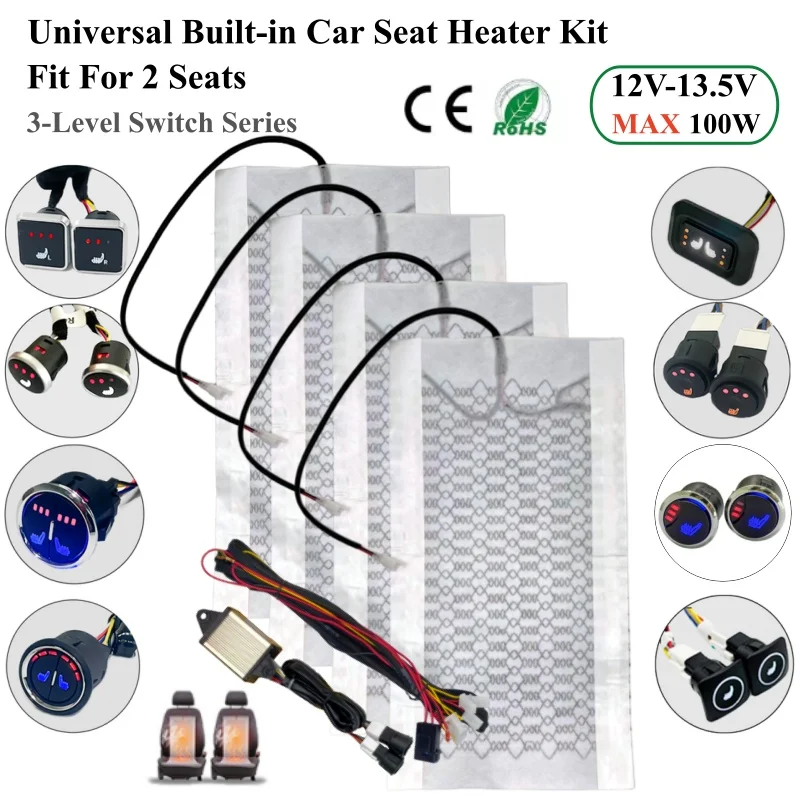 

MAX 100W Universal Built-In Car Seat Heater Kit Fit 2 Seats 12V Carbon Fiber Heating Pads 3-Level Dual Control Switch Harness