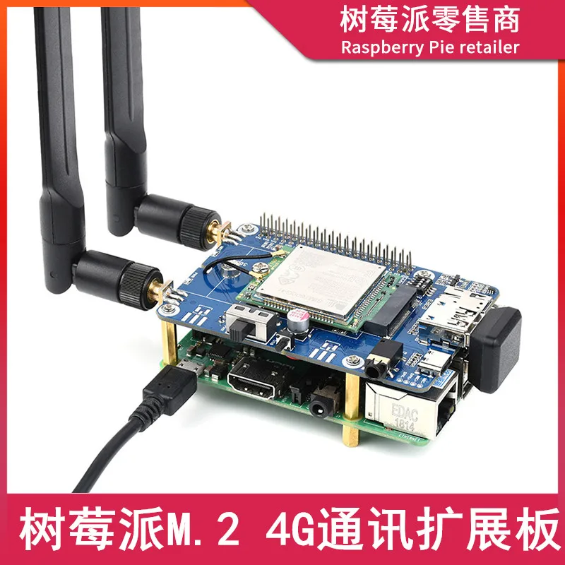 Raspberry Pi 4G Communication Expansion Board - Global SIM7600G-H M.2 4G IoT GNSS Internet Module for Pi