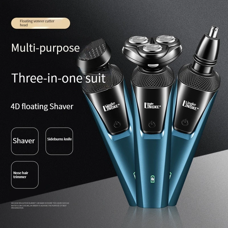 Three blade three in one shaver set for shaving men's gifts, husband and boyfriend electric beard knife, washable USB rechargeab