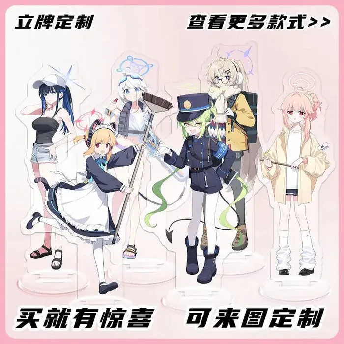 Синий архив Kasumi Momoe Kirino Miu Kokuyo Natsuki Akagi Hualipai Acrylic Popular Character Fan Art Anime Ga