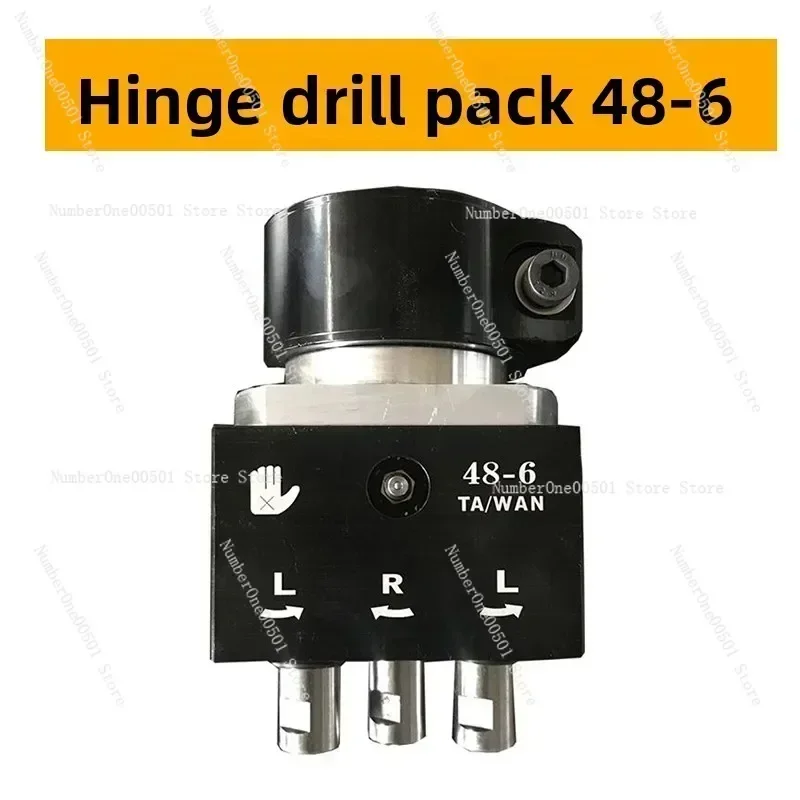 For PMPH hinge drill head hinge drill woodworking row multi-axis special drill bag for hinge hole