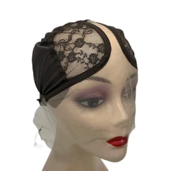 1PC T Part Wig Cap for Making Wigs with Adjustable Strap Black/Beige Mesh Weaving Wig Cap DIY Wigs