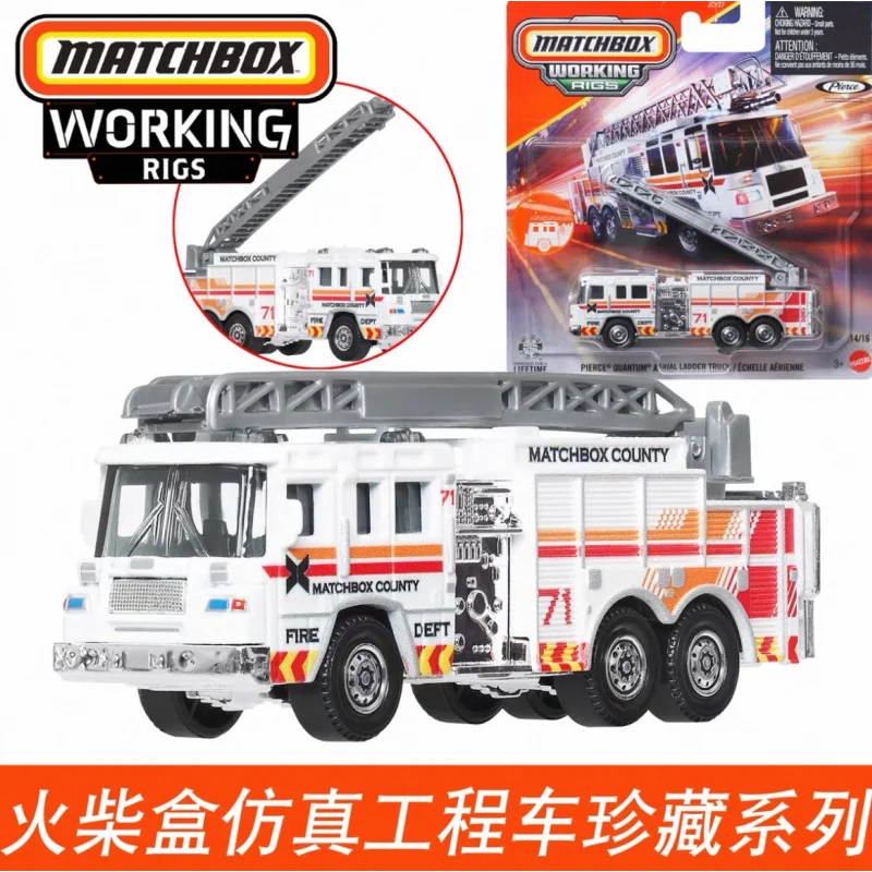 

2026 Hot Mattel Matchbox Car Working Rigs Diecast 1/64 Toys Boys Toys Road Grader Crop Sprayer Truck Van Vehicles Models Gift