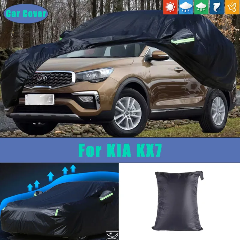 

Для KIA KX7 автомобильные полные внешние чехлы уличные водонепроницаемые пылезащитные солнцезащитные дождевые снежные защитные внешние автомобильные аксессуары