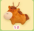 horse