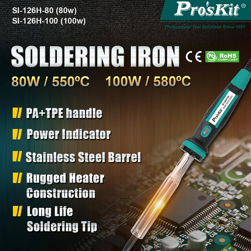 Pro'sKit SI-126 constant temperature lead-free soldering iron soldering pen motherboard repair soldering tool 80W 100W optional