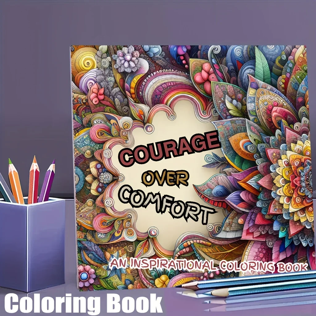 Courage Words Meeting Coloring Book for Adult | 28 Pages Colouring Book, Drawing Supplies for Christmas, Thanksgiving