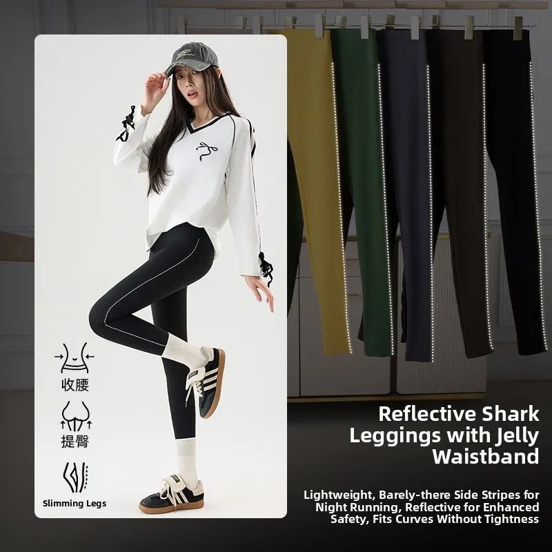 反射性アーキスキン ヨガパンツ ハイウエスト フィットネス ランニング オルトス ナイトランニング スポーツウェア 不必要なラインなし アウターウェア