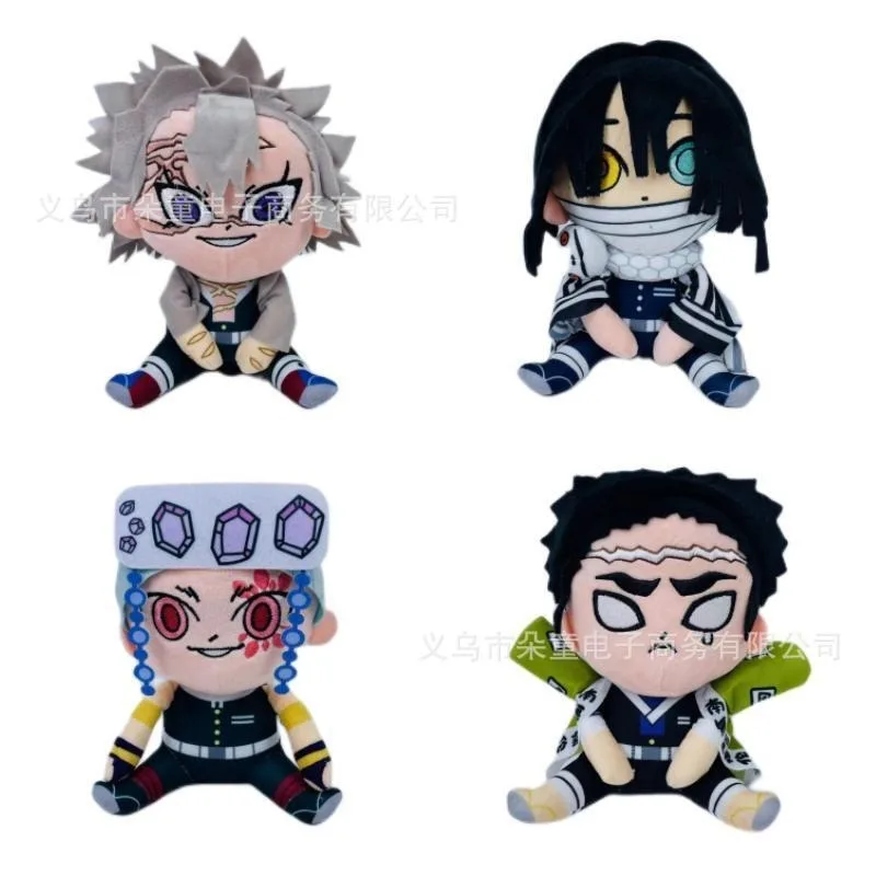 Demon Slayer Giyu Tomioka Tanjiro Kamado Hashibira Inosuke Nezuko Plush Doll Anime Peripherals Cute Cartoon Pendants Kawaii Gift