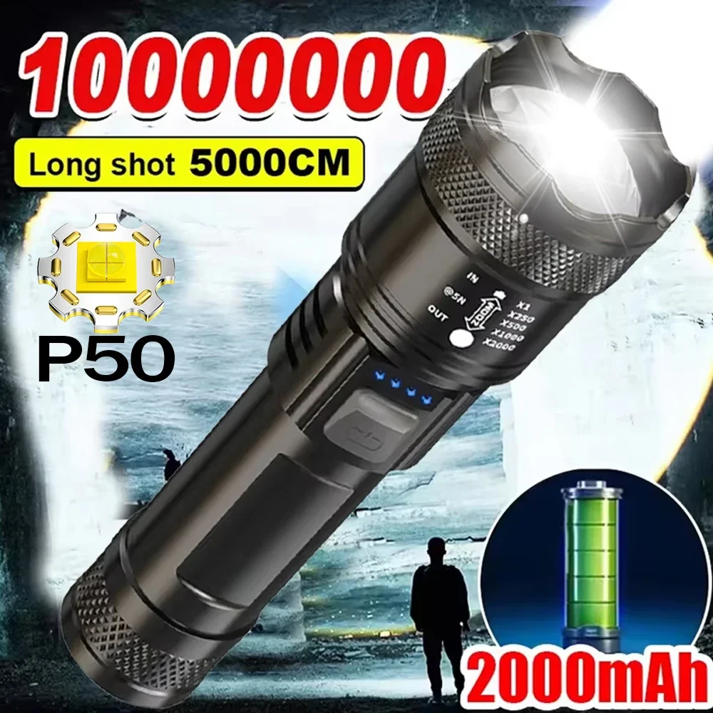 P50 LED Ultra Bright Flashlight Tactical Zoom Torch Light Built-in 18650 USB Rechargeable Flash Lamp Portable Lantern