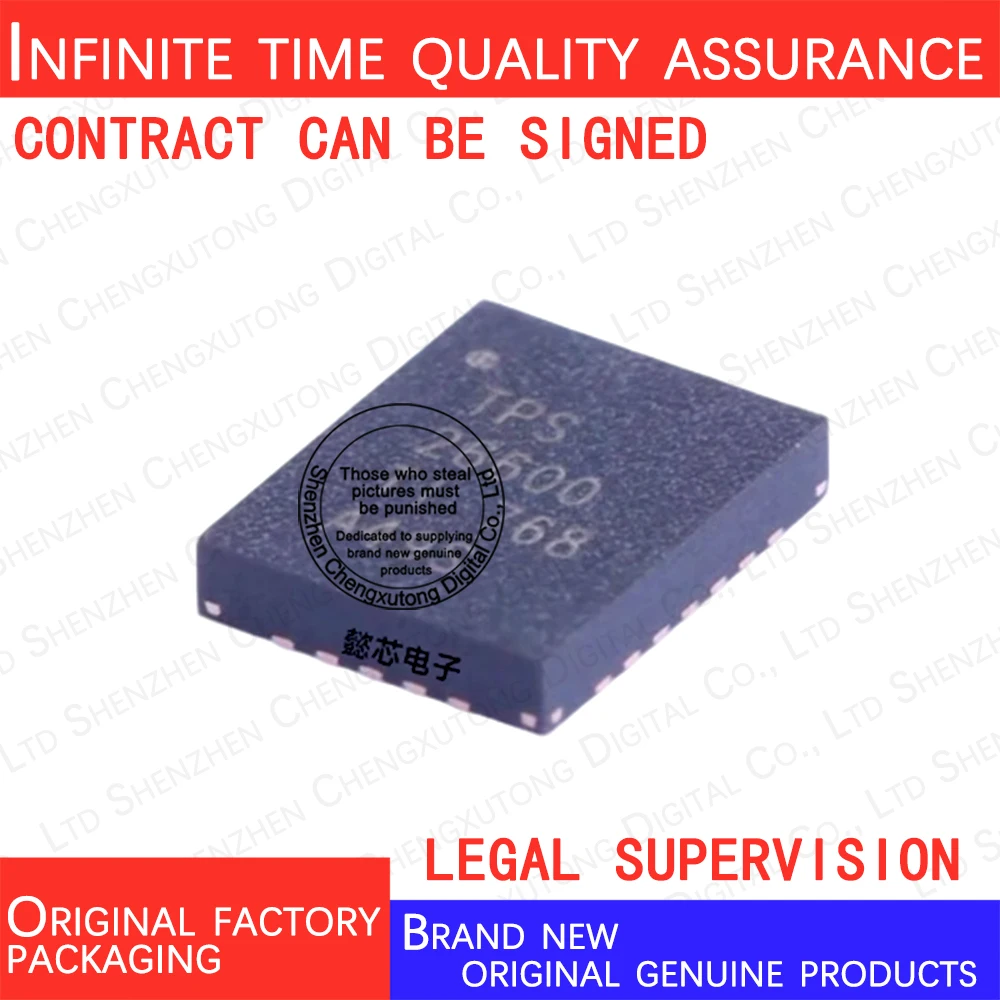 

2pcs/lot TPS26600RHFR TPS26600 QFN 100% genuine stock in brand new original packaging