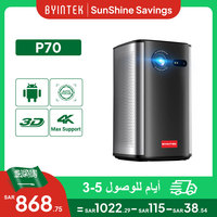 BYINTEK P70 Projector 4K 1080P DLP Mini Portable Projector Home Theater Smart Wi-Fi & Bluetooth for Movies & Gaming With Battery