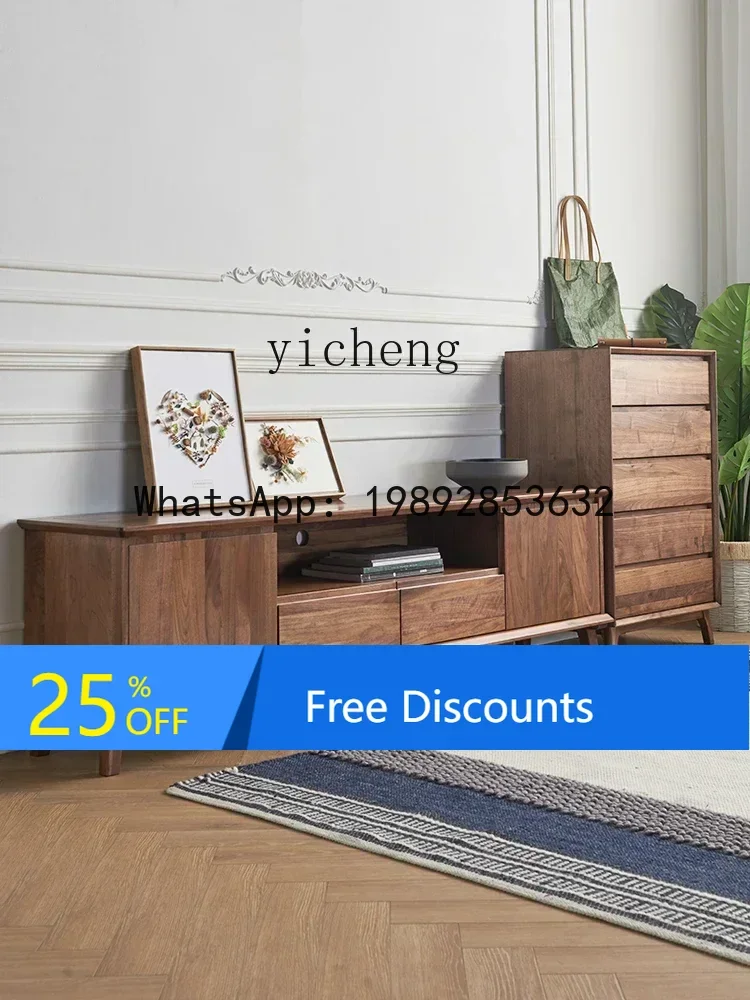

x1 TV Cabinet Black Walnut Simple Living Room Solid Wood Bedroom New Chinese Style Furniture home accessories