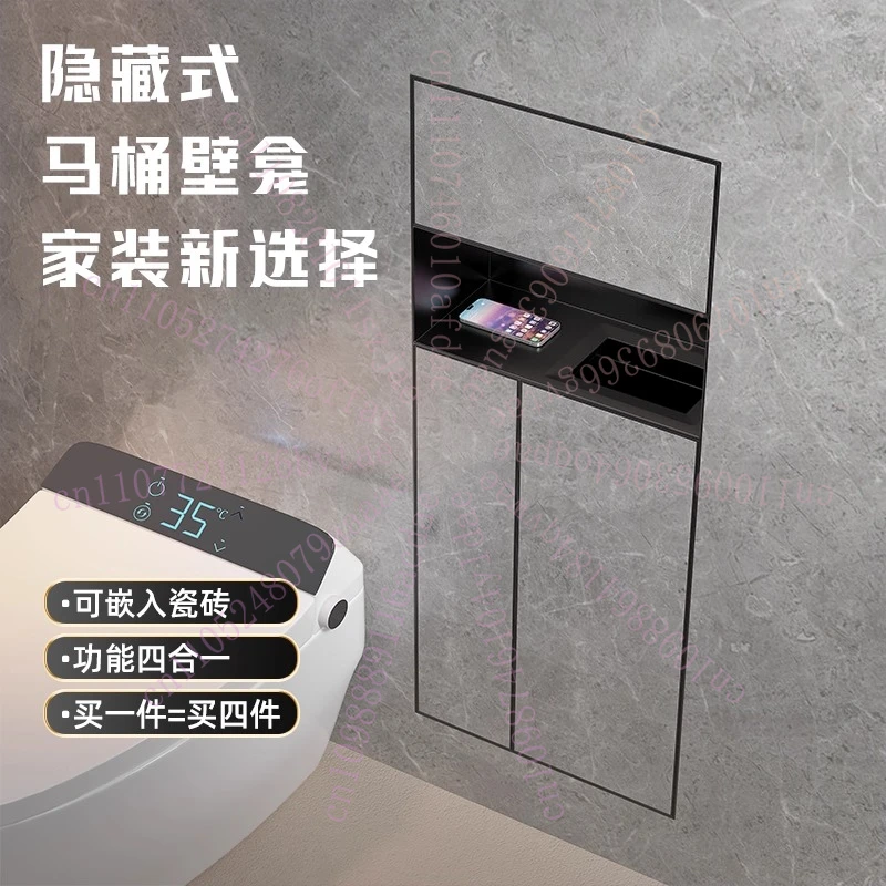 

Customizable Hidden Bathroom Cabinet - Stainless Steel Embedded Niche, Garbage Bin Tissue Box Storage Rack