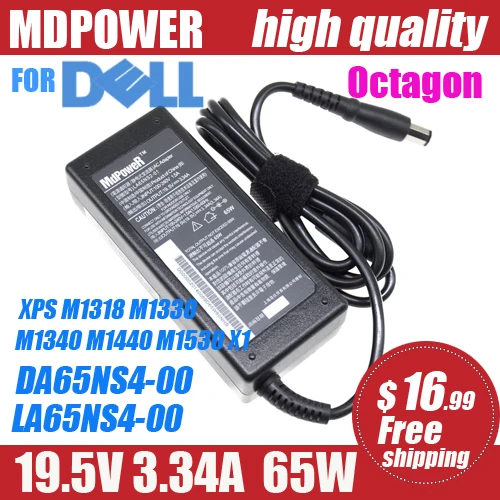 

Восьмиугольный разъем 19,5 В, 3,34 А, 65 Вт для DELL XPS M1330 1710 X1 M1318 M1330 M1340 M1440 M1530, адаптер переменного тока для ноутбука, зарядное устройство