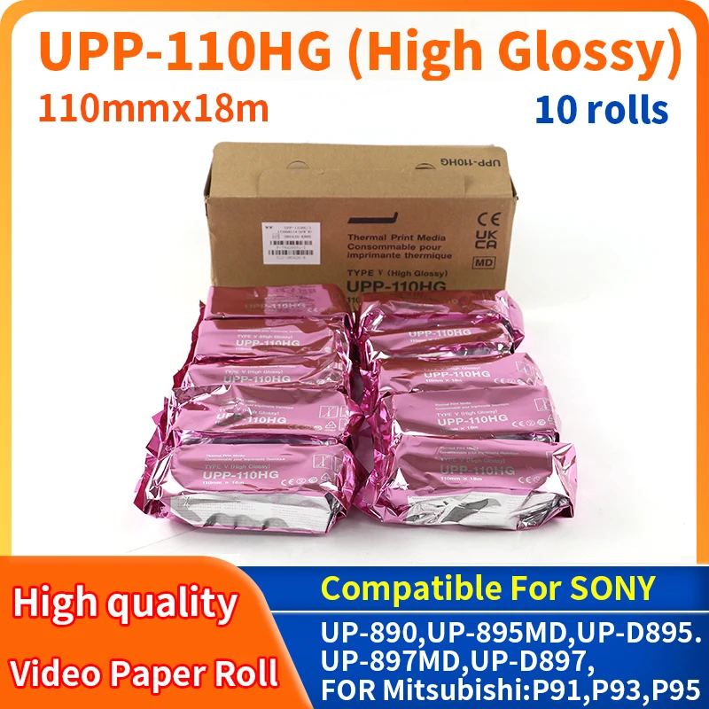 10 Roll UPP-110HG Ultrasound Printing Paper Media Video Imaging For Compatible Sony P-890,UP-895MD D895 UP-897MD UP-D897 Printer