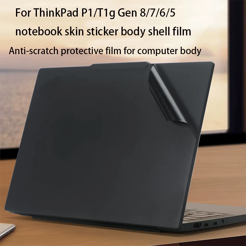 For Lenovo ThinkPad P1/T1g Gen 8/7/6/5/4 body film Z16 gen2/1 notebook skin sticker computer shell anti-scratch protective film
