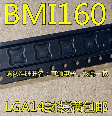 

Free Shipping 20pcs BMI160 LGA14