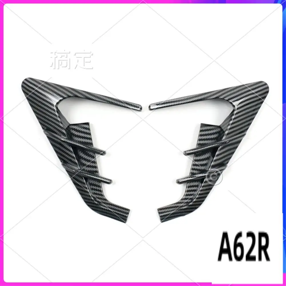 

R2-For Tesla Model 3 Highland 2024 Side Camera Protection Cover Side Fender Cover Trim Stickers - Bright Carbon Parts