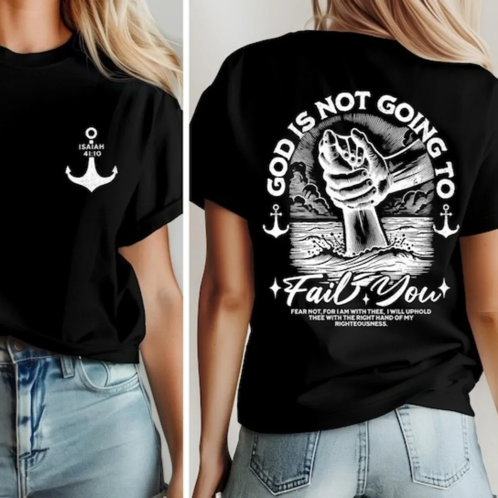 Koszulka Chrześcijańska Niechwała Bogu, Nie Zbłądza Się, Jeszczejepielu 41:10, Chrześcijański Nadruk, Koszulki Bez Strachu, Koszulka z Motywem Odrodzienia, Koszulka z Ręką Boga