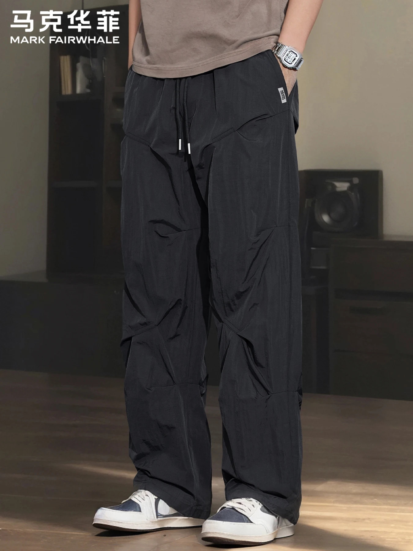 

Mark Fairwe Ice Silk Qui Dry Casual Pants Men's Summer Thin Straight Loose Wide Leg Trendy Brand Long Trousers