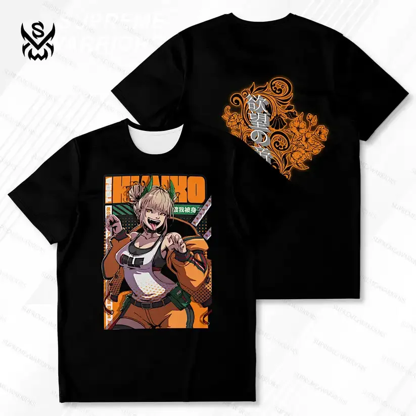 

Toga T-shirt