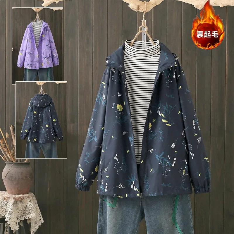 plus Size Autumn Winter Jacket Women's Printed Fleece Lined Windproof Waterproof Casual Outerwear Trendy Hooded Zipper Closure