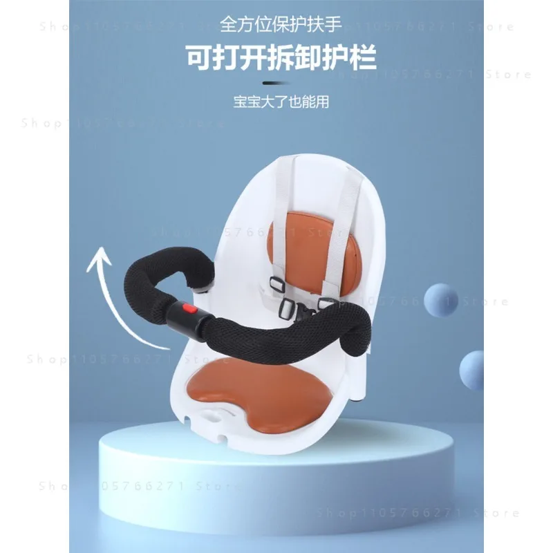 Electric Scooter Child Seat Front Baby Safety Chair Motorcycle Footrest Kids Passenger Saddle