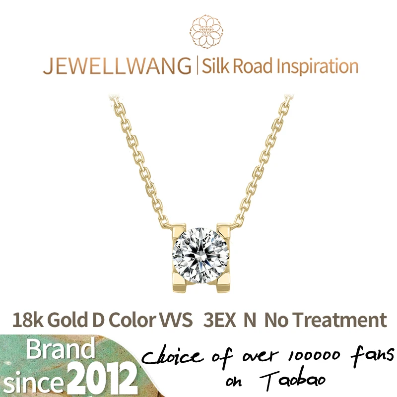 

JEWELLWANG 18K Yellow Gold Bull Head Diamond Pendant Synthetic Necklace, 1.0 Ct Lab-Grown Diamond 4-Prong Setting, Gift for Her