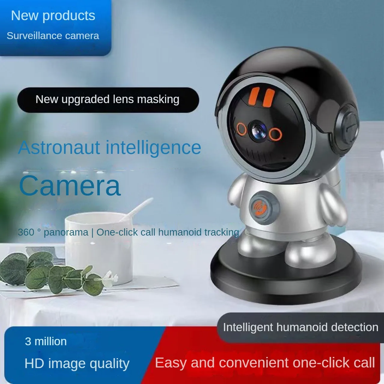 

Wifi 3 Million HD Camera Yuntai Rotating Two-way Voice Intercom One-click Call 360-degree Panorama