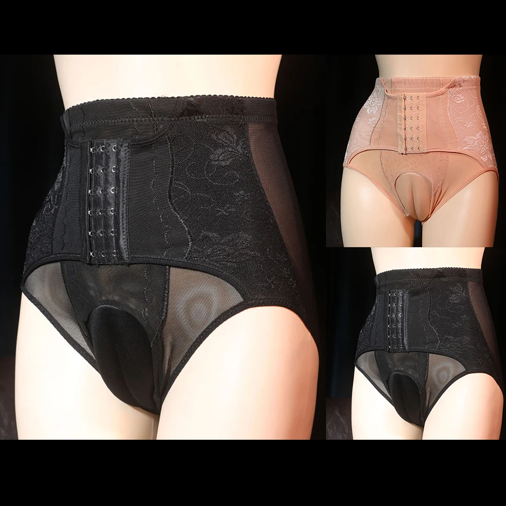 Sissy Ball Pouch Briefs Men Underwear Camel Toe Panties High Waist Tummy Control Adjustable Corset Lace Sexy Shape Briefs